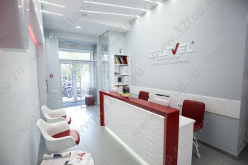 Стоматология следующего поколения ZELEVEL