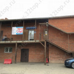 Стоматологическая клиника БИОКАР