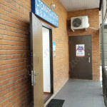 Стоматологическая клиника БИОКАР