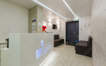 Стоматология ДЕНТА