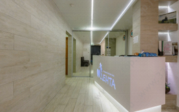 Стоматология ДЕНТА