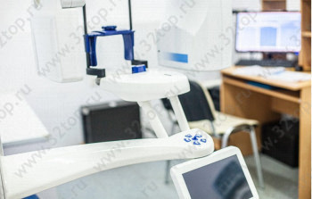 Стоматология ЖЕМЧУГ