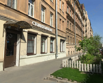 Стоматологическая клиника ИНСТИТУТ ЗДОРОВЬЯ ЗУБОВ м. Обводный канал