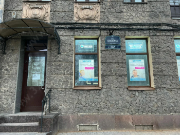 Центр доступной стоматологии и имплантации ДЕНТ СИТИ м. Спортивная