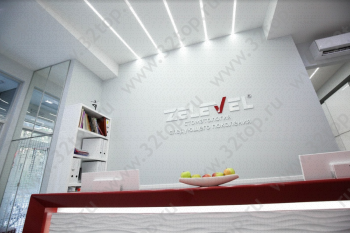 Стоматология следующего поколения ZELEVEL