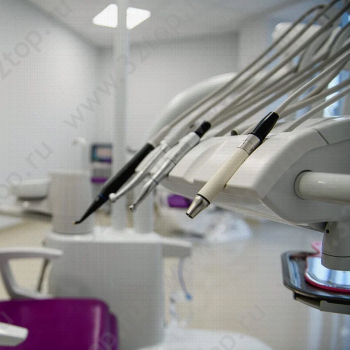 Стоматология АРТЕР