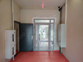 Стоматология АРТЕР