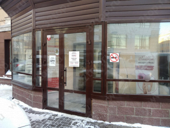 Центр персонализированной медицины PERSONAMED (ПЕРСОНАМЕД)