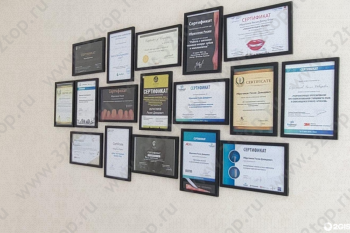 Стоматологический центр ЧЕСТНАЯ СТОМАТОЛОГИЯ