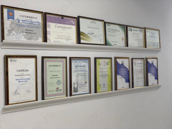 Центр стоматологии СИТИ СТОМ м. Козья Слобода