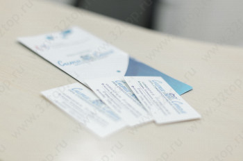 Центр стоматологии СИТИ СТОМ м. Козья Слобода