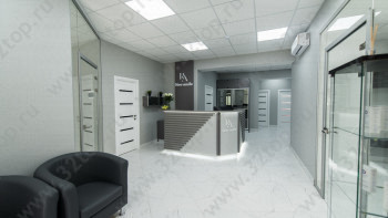 Стоматологическая клиника NEW SMILE (НЬЮ СМАЙЛ)