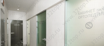 Стоматологический центр ДЕНТА ЛАЙН м. Уралмаш