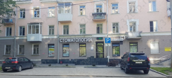 Стоматологический центр ДЕНТА ЛАЙН м. Уралмаш