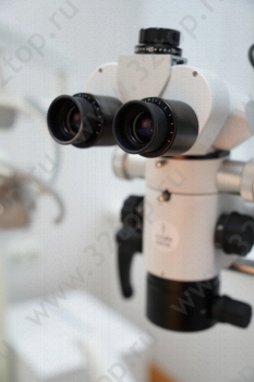 Стоматологическая клиника FUTURA DENTAL (ФУТУРА ДЕНТАЛ)