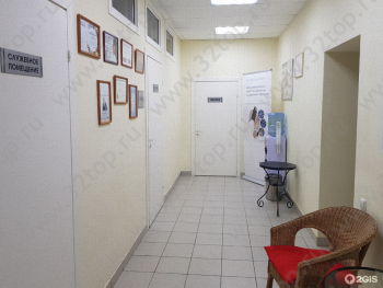 Стоматологическая клиника FUTURA DENTAL (ФУТУРА ДЕНТАЛ)