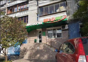 Стоматологический кабинет МЕДИС