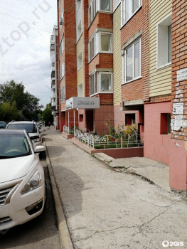 Стоматологическая клиника ДЕНТАЛИЯ на Лебедева