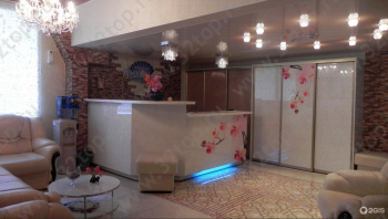 Стоматологическая клиника АНКОН