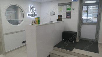 Стоматология МАЭСТРО КЛИНИК