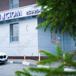 Стоматологическая клиника ФЛАГМАНСТОМ м. проспект Победы