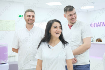 Стоматологическая клиника ФЛАГМАНСТОМ м. проспект Победы