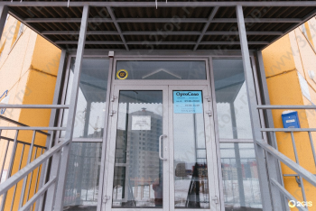 Стоматологическая клиника ОРТОСОЛО