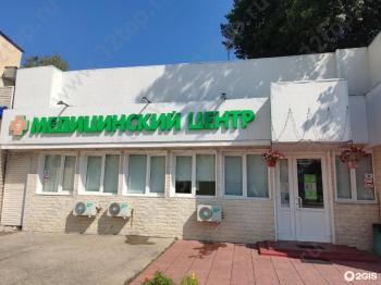 Стоматологическая клиника СТОМАТОЛОГ РЯДОМ на Можайском 22А