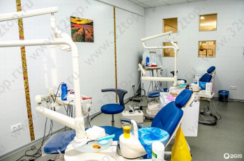 Стоматология DENTALCOM (ДЕНТАЛКОМ)