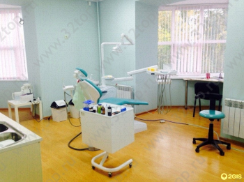 Стоматология МАГИЯ УЛЫБКИ