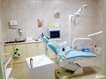 Стоматология МАГИЯ УЛЫБКИ