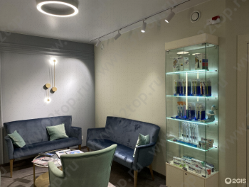 Стоматологическая клиника АВРОРА