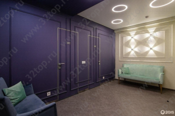 Стоматологическая клиника АВРОРА