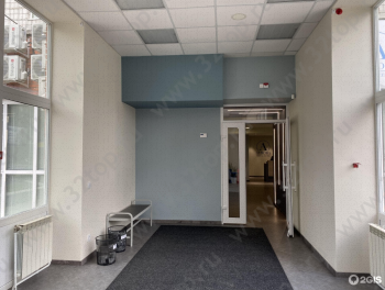 Стоматологическая клиника АВРОРА