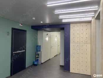 Стоматологическая клиника АВРОРА