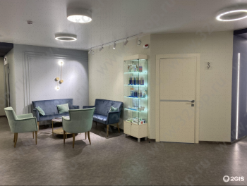 Стоматологическая клиника АВРОРА