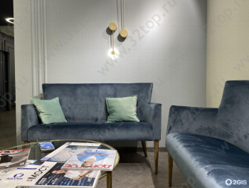 Стоматологическая клиника АВРОРА