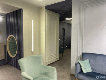 Стоматологическая клиника АВРОРА