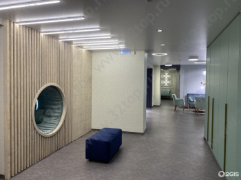 Стоматологическая клиника АВРОРА