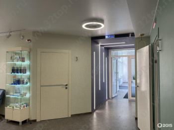 Стоматологическая клиника АВРОРА