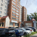 Стоматологическая клиника АВРОРА