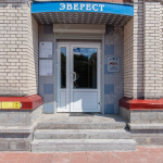 Стоматология ЭВЕРЕСТ м. Приморская