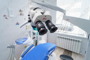 СТОМАТОЛОГИЯ ДОКТОРА ЕРМАКОВА на Достоевского