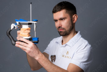 Центр стоматологии BLANCO