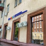 Стоматологическая клиника DOCDENT (ДОКДЕНТ) м. Зорге