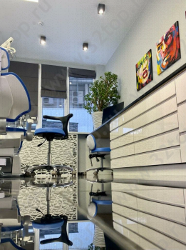 Клиника эстетической стоматологии и косметологии DAVINCI (ДАВИНЧИ)