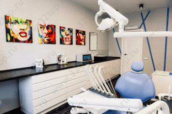 Клиника эстетической стоматологии и косметологии DAVINCI (ДАВИНЧИ)