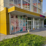 Стоматология STOMALAND (СТОМАЛЭНД)