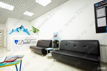 Сеть стоматологических клиник DENTAL CLINIC (ДЕНТАЛ КЛИНИК) на Ярыгинской набережной