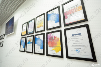 Сеть стоматологических клиник DENTAL CLINIC (ДЕНТАЛ КЛИНИК) на Ярыгинской набережной